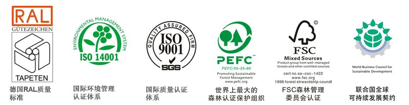 奥斯龙公司环保认证